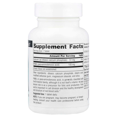 Source Naturals, ПАБК, 100 мг, 250 таблеток