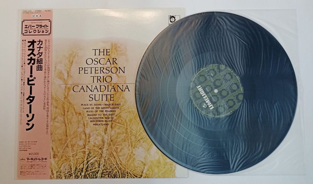 Винтажная виниловая пластинка LP The Oscar Peterson Trio Canadiana Suite (Japan 1975)