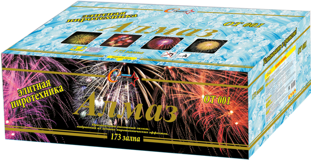 Элитная пиротехника "Алмаз" 173 залпа