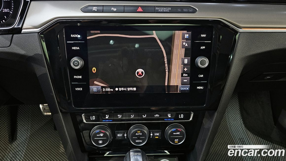 Volkswagen Arteon 2.0 TDI Prestige (12.2019)