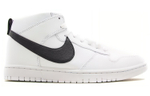 Кроссовки Riccardo Tisci X Nike Dunk Lux Chukka