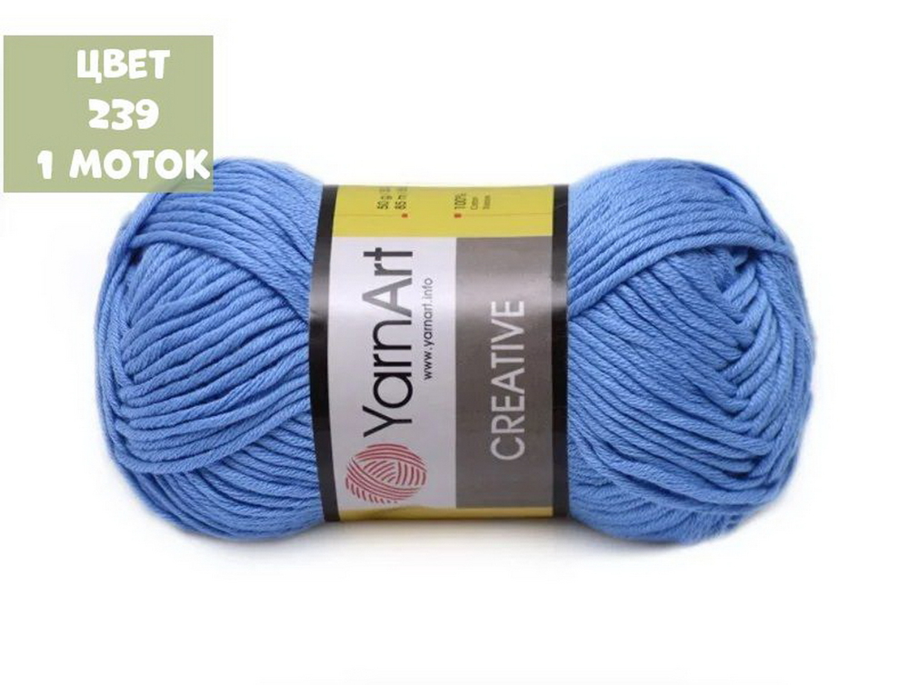 CREATIVE (Yarn Art)