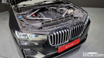 BMW X7 (G07) xDrive 40i Design Pure Excellence 7-и местный (01.2022)