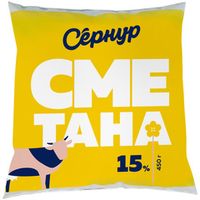 Сметана Сернурский Сырзавод 15%, 450г