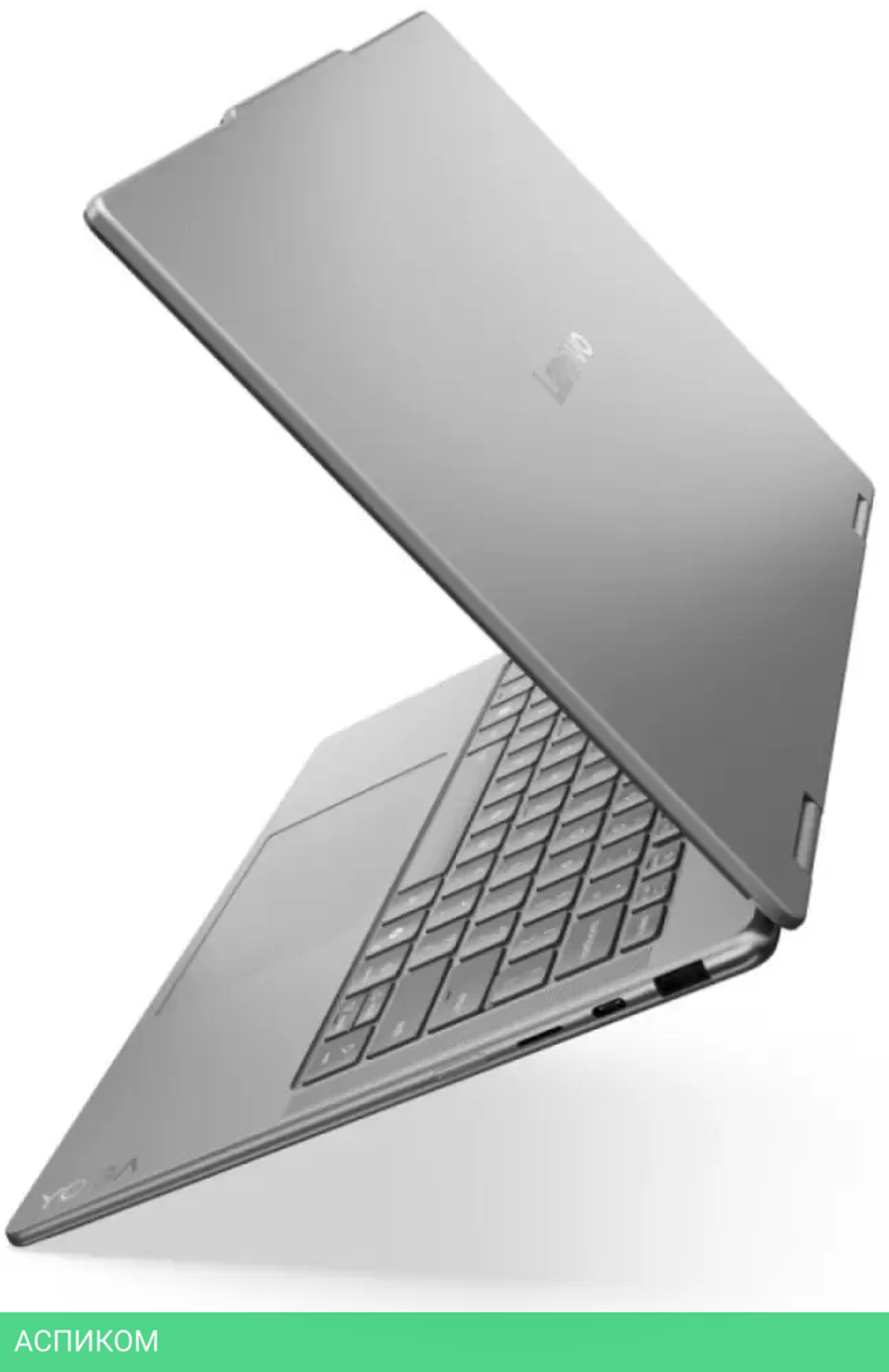 Ноутбук 2-в-1 Lenovo Yoga 7 2-in-1 14ILL10 83JQ003FRK