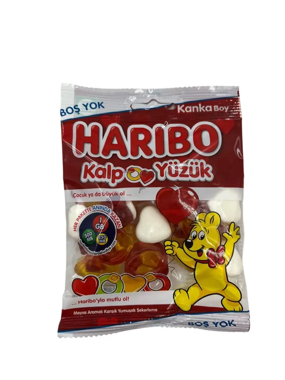 Турецкий жевательный мармелад Харибо Микс ( 3уп по 80гр.)
