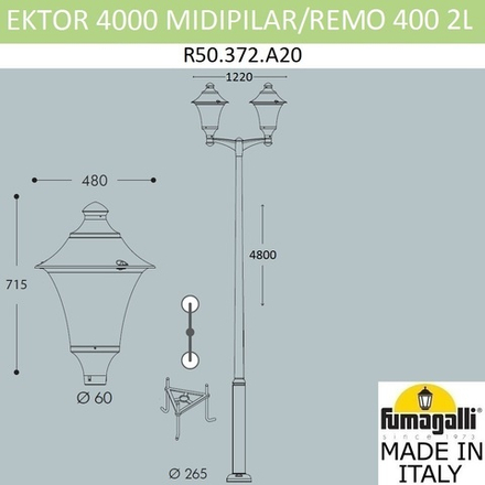 Парковый фонарь FUMAGALLI EKTOR 4000/MIDIPILAR/REMO2L R50.372.A20.LXD6L