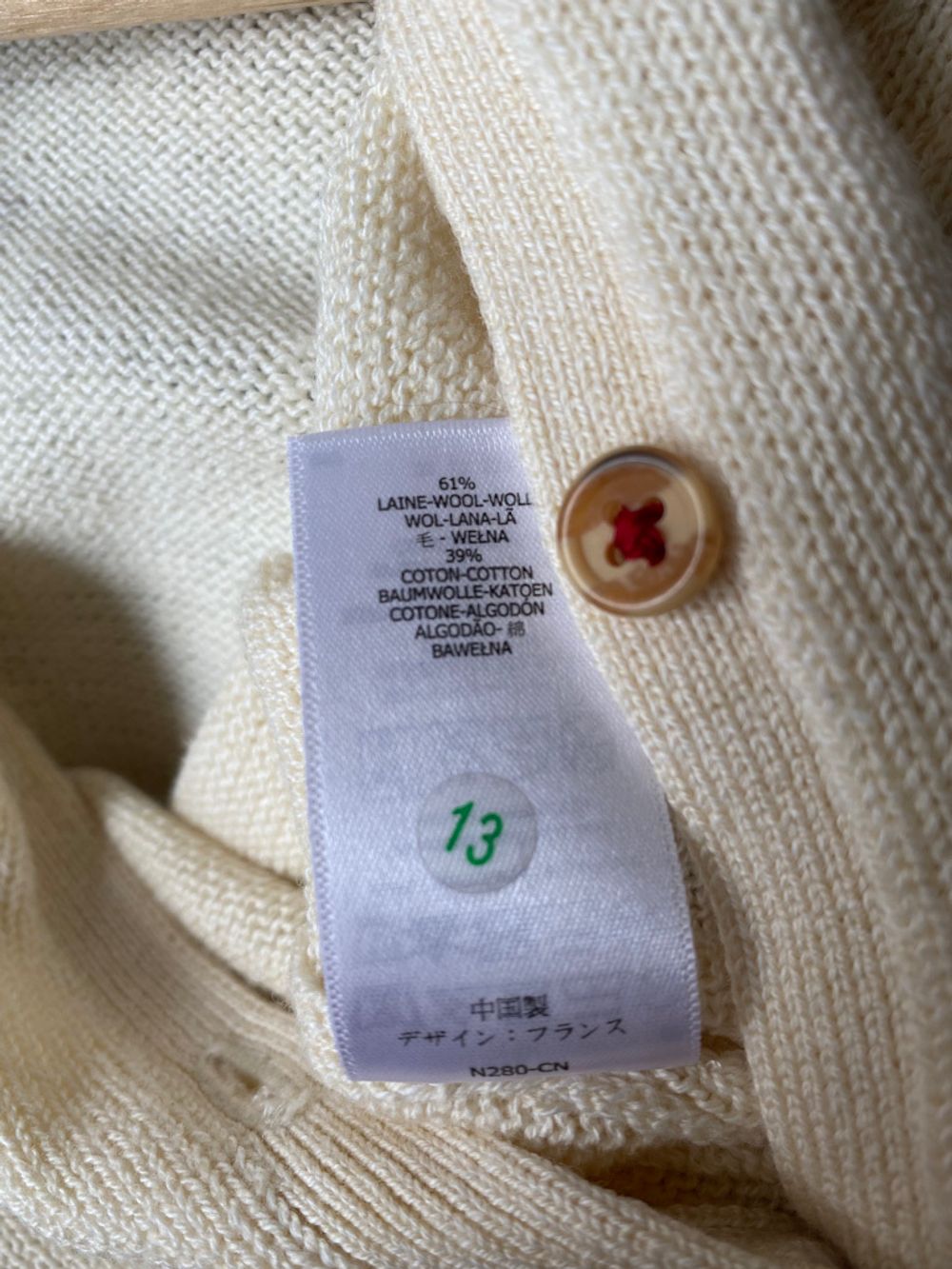 Комбинезон  Petit Bateau, 62