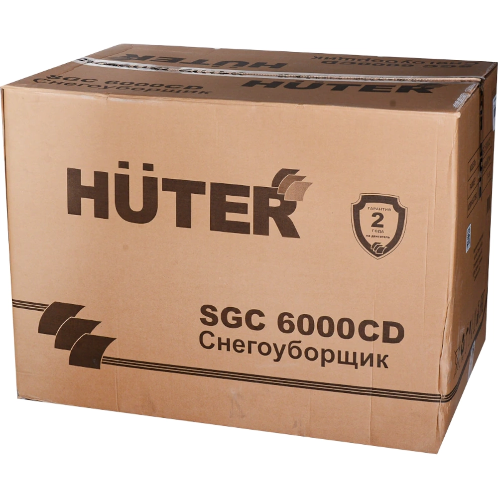 HUTER SGC 6000CD снегоуборщик бензиновый 8 л.с, ковш 62 см, выброс 15 м, 6 вперед/2 назад 70/7/23