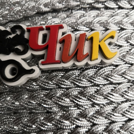 Лента косичка #4 (Серебро)