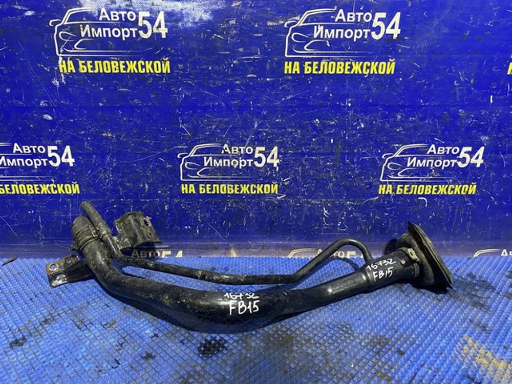Горловина топливного бака NISSAN SUNNY 1998-2002