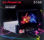 Автомагнитола с выездным экраном 7"/1DIN MP5MP3 Player DV-Pioneer.OK 5166