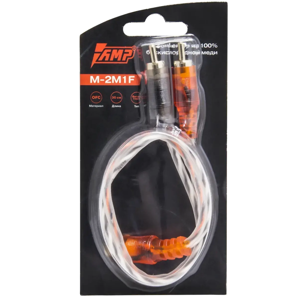 Кабель Y-RCA AMP M-2M1F