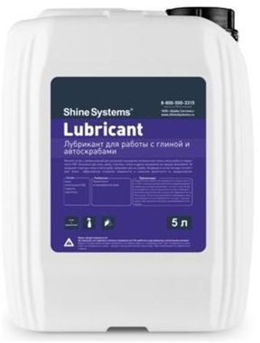 Shine Systems Lubricant 5л