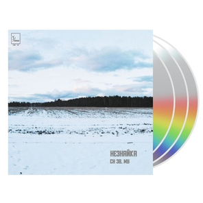 СН Зв. Му / Незнайка (3CD)