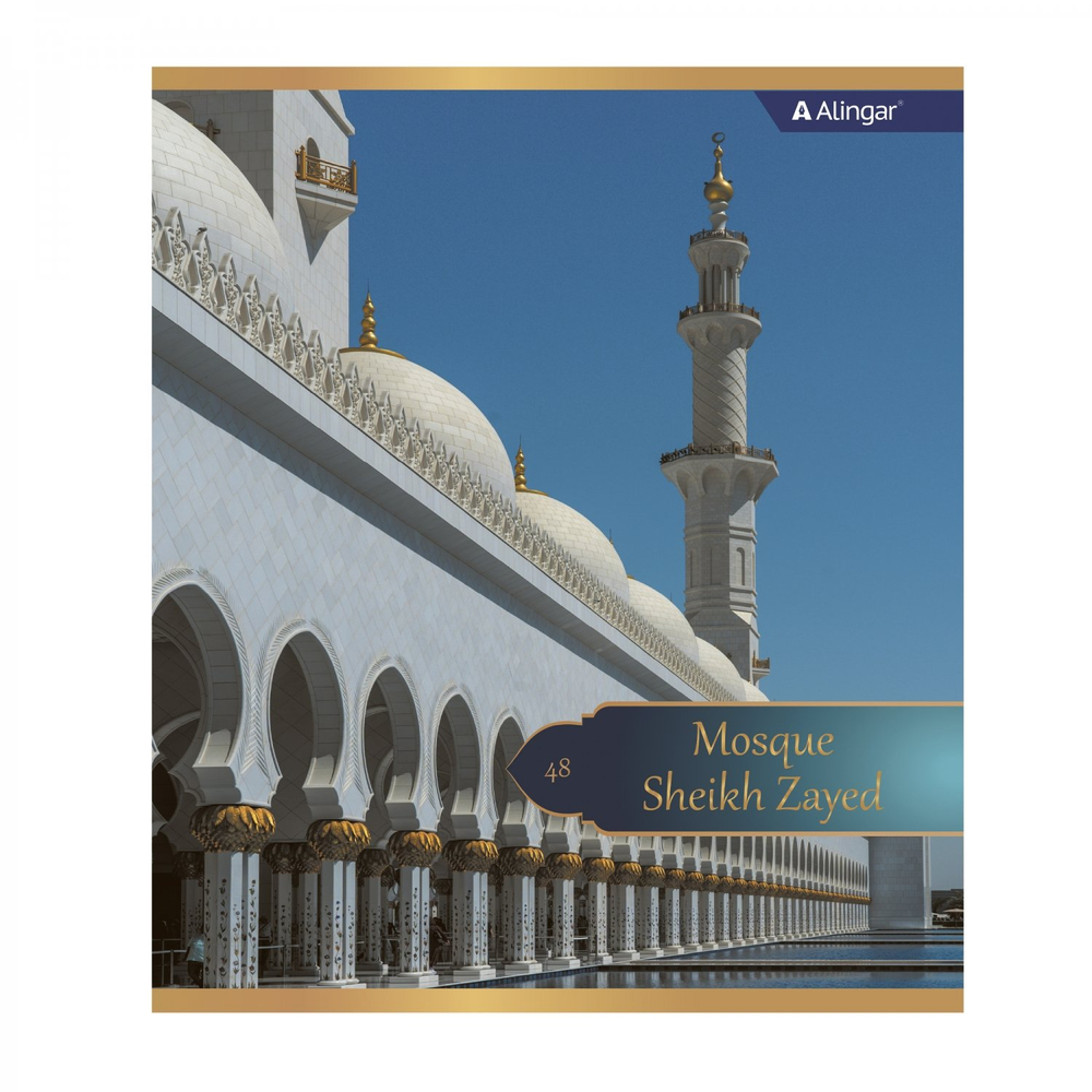 Тетрадь 48л., А5, клетка, Alingar "Masjid", скрепка, мелованный картон (стандарт), блок офсет, 4 дизайна в пленке т/у
