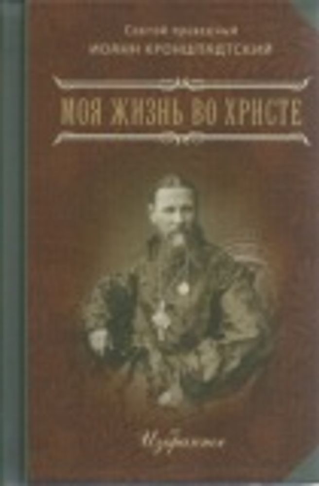 Картинка.jpg