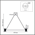 Подвесная люстра Lumion VINORA 8341/54L