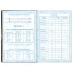 Дневник для музыкальной школы 48 л., твердый, BRAUBERG, справочный материал, Мелодия, 103280