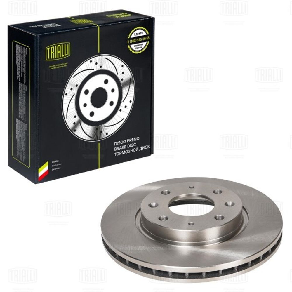 Диск тормозной передний Hyundai Elantra Kia Cerato (275x24) (TRIALLI)