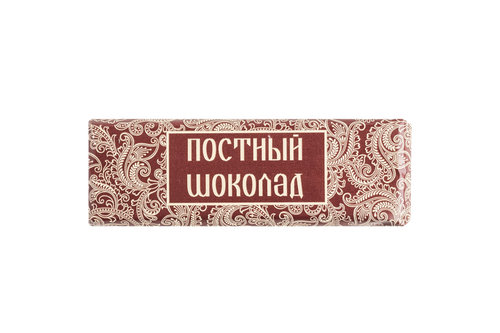 Шоколад горький "ПОСТНЫЙ"