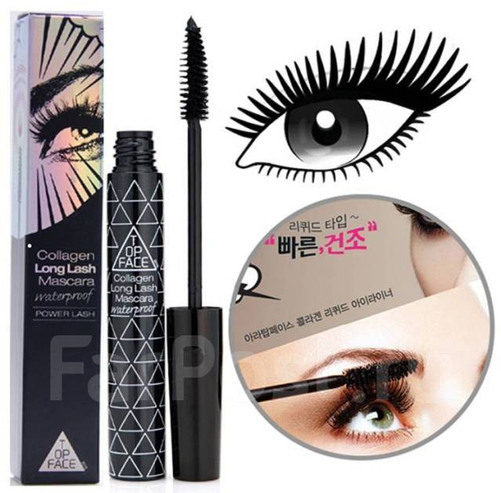 3W Clinic Collagen Mascara тушь для ресниц