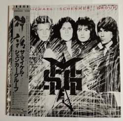 Винтажная виниловая пластинка LP The Michael Schenker Group MSG (Japan 1981)