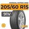 Marshal Matrac MH12 205/60 R15 91V