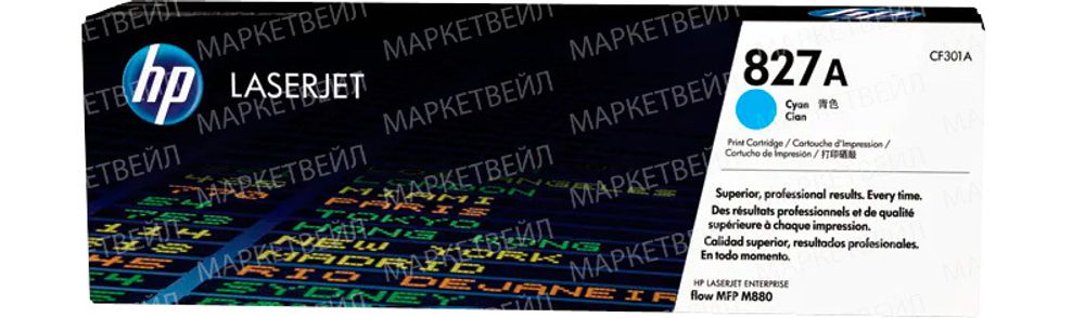 Картридж HP 827A лазерный голубой (32000 стр)