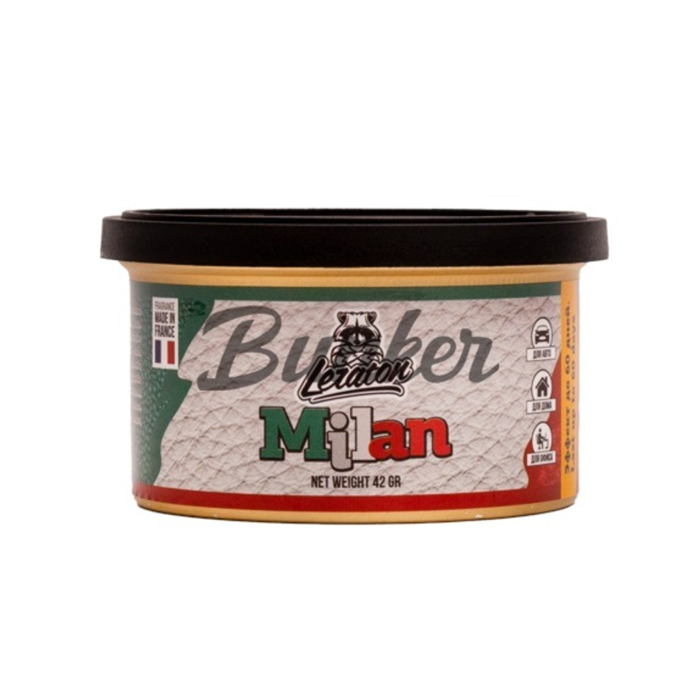 Ароматизатор для автомобиля в банке LERATON Milan (New Leather/Новая кожа)