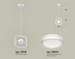 Подвесной светильник Ambrella Light XB XB9118150
