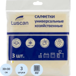 Салфетки хозяйственные