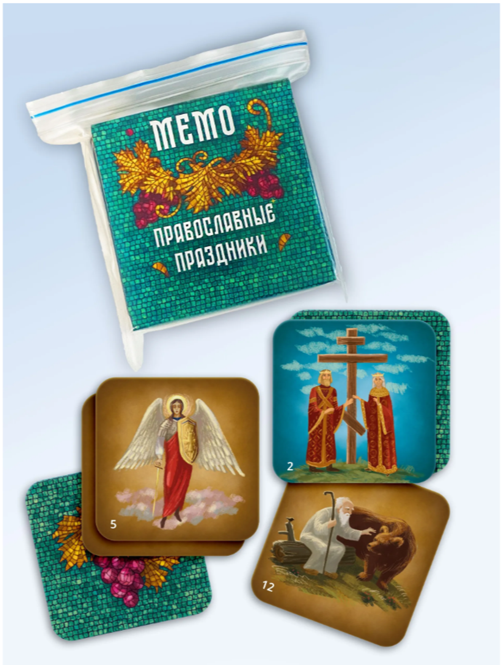 Мемо "Православные праздники", православная настольная игра, дорожная версия