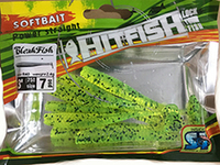 Виброхвост HITFISH Bleakfish 4" цв R22