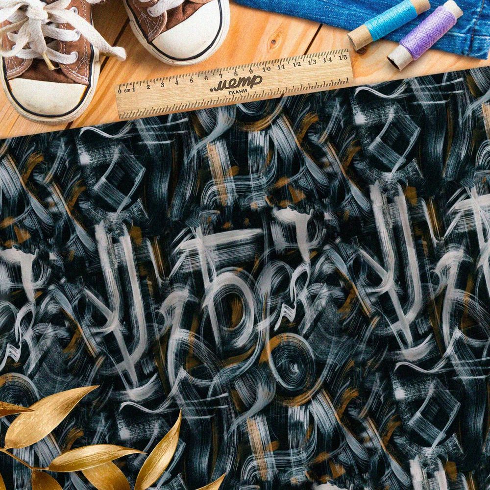 Ткань премиум бифлекс призрачные оттенки воспоминаний