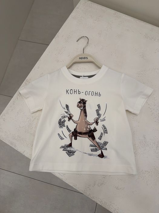 ФУТБОЛКА ДЕТСКАЯ БРИНИТ МОЛОЧНЫЙ КОНЬ-ОГОНЬ