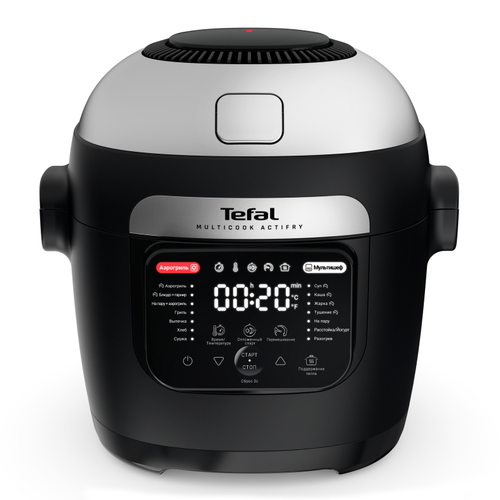 Мультиварка с перемешиванием Tefal MULTICOOK&STIR RK901832