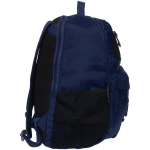 Рюкзак туристический 26л, цвет синий 80187