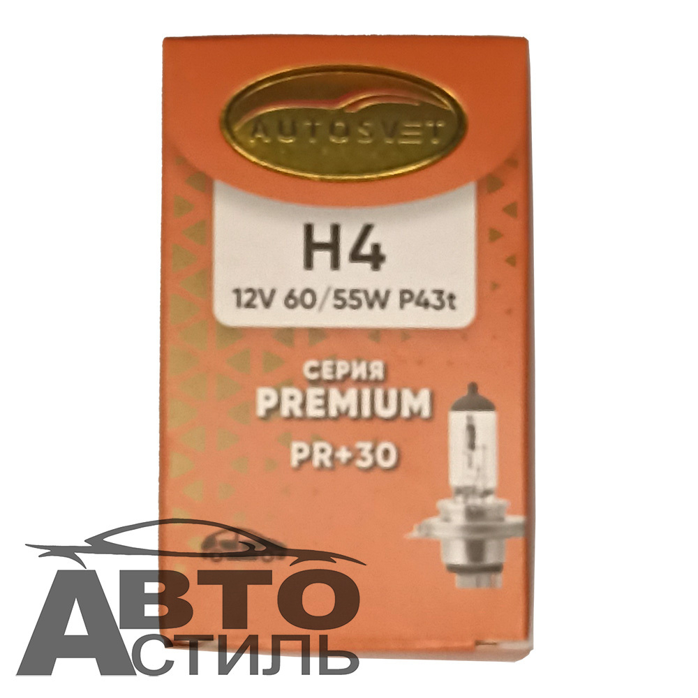 Автолампа H4 12V 60/55W Р43t АвтоСвет +30% PREMIUM 32420PR+30 ШТ