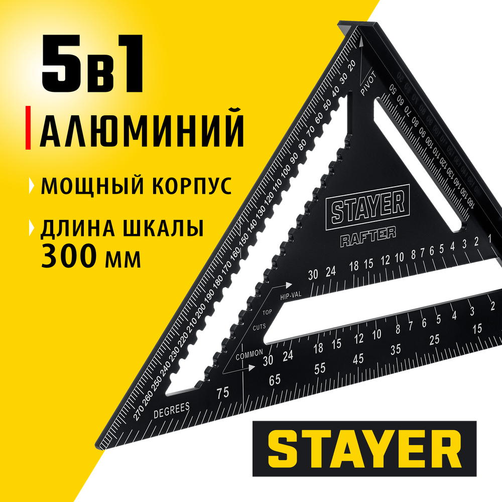 STAYER 305 мм, 5-в-1, универсальный кровельный угольник, Professional (34306-30)