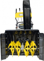 Снегоуборщик бензиновый HUTER SGC 4800EX с электростартером 70/7/27