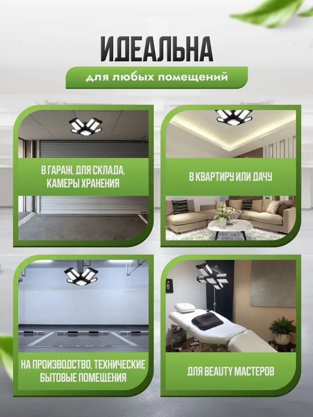 WATEROZA Лампочка, Цоколь:E27, 180 Вт, Светодиодная, 1 шт.