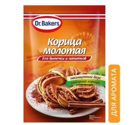 Корица молотая Dr.Baker - 8 гр.