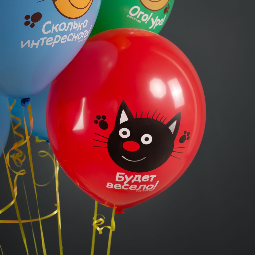 Воздушный Шар (12''/30 см) Три Кота, Играем вместе, Ассорти, пастель, 1 ст, 25 шт.