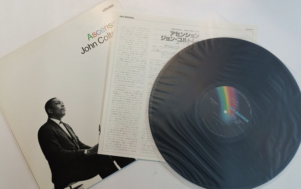 Винтажная виниловая пластинка John Coltrane Ascension (Edition II) (Japan 1980)