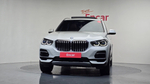 BMW X5 (G05) xDrive 40i xLine