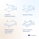 Матрас в кроватку BuyJoy, 7 см, жесткость выше средней, беспружинный
