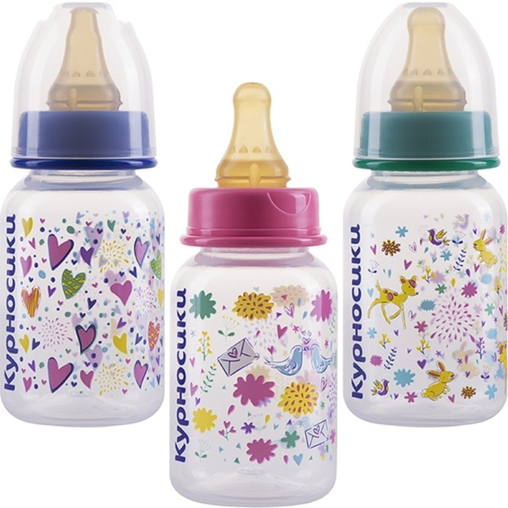 560163 Бутылочка для кормления с латексной соской, 125 мл, от 0 мес., цвета МИКС