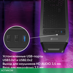 Корпус Oklick OCC-MD301 черный без БП