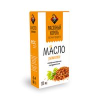 Масло рыжиковое 100% Масляный король, стекло